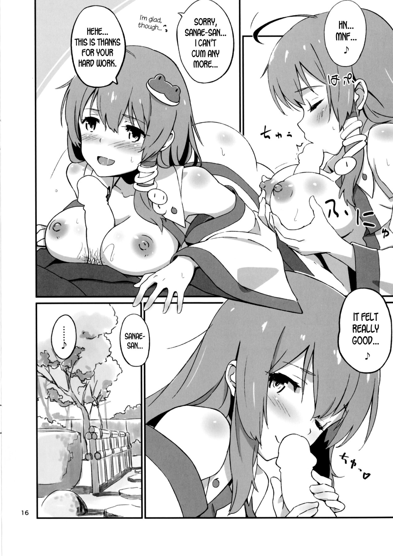 Hentai Manga Comic-Sanae's Love Won't Stop-Read-15